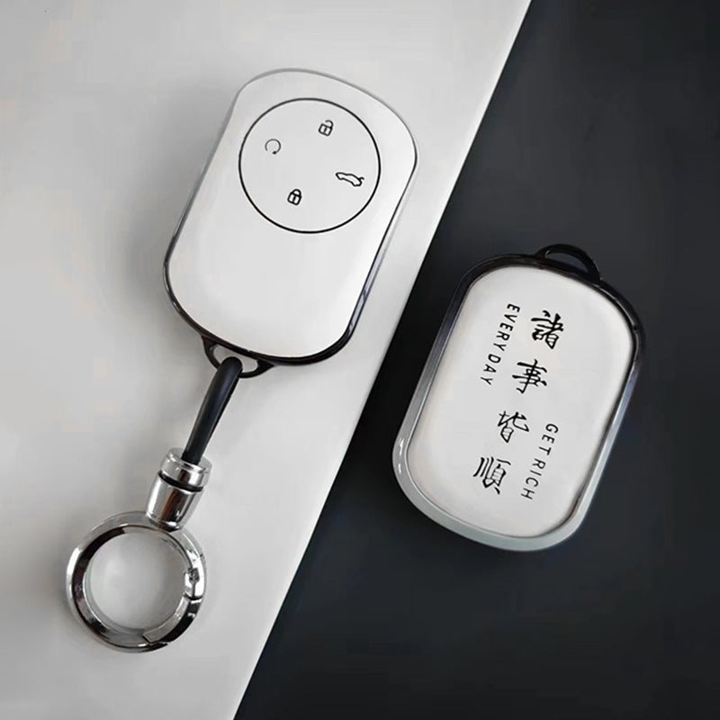 For 24 Chery Fengyun T9 Key Set 24 New Fengyun T9 Comfortable Flagship Special Vehicle Supplies Bag Buckle - Image 1